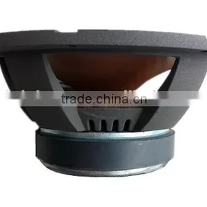 6.5 Inch Car Speaker System thumbnail-4
