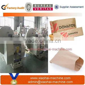 Brown Kraft Paper Bag Machine for Food Manufacturer thumbnail-1