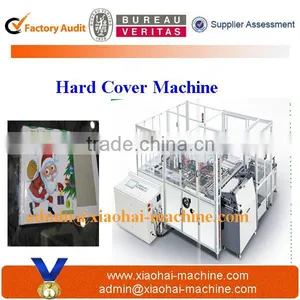 Automatic Case Making Machine for Album Cover thumbnail-1