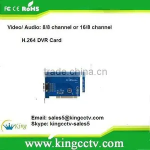 HK-6216S H.264 Dvr Card 16ch thumbnail-1