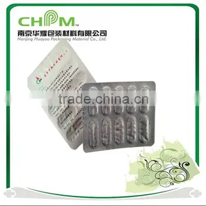 20 Micron Aluminum Foil OP/ AL / VC thumbnail-1