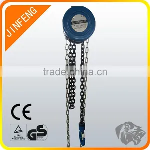 Manual HSZ Chain Block 5 Ton Chain Block thumbnail-4