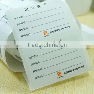 Snack Food Packaging Paper Adhesive Stickers thumbnail-3