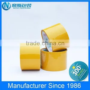 Manufacturing Factory Adhesive Brown Bopp Packing Tape thumbnail-4