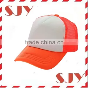 Various Color Cap 100%polyester Sample Free Blank Trucker Cap thumbnail-1