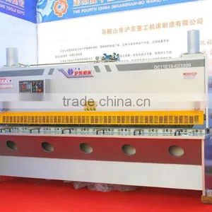 Hydraulic CNC Guillotine Shearing Machine6x3200 thumbnail-1