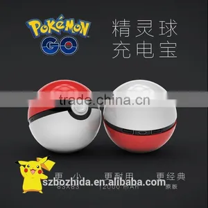 Factory Sell Directly Hot Pokemon Ball Power Bank With 10000mAh Pokemon Power Bank Ball for Big Promotion thumbnail-3