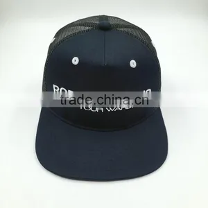 Custom Design You Own Mesh Cap Trucker thumbnail-3