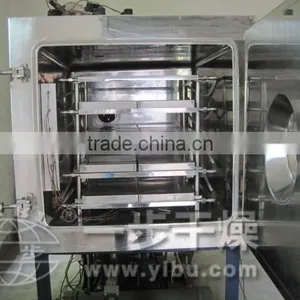 Vacuum Freeze Dryer for the Fruit or Juice thumbnail-6
