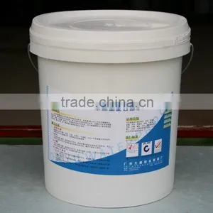 Swimming Pool Waterproof Coating thumbnail-1