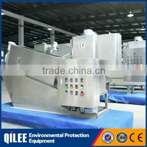 Low Power Consumption Meat Processing Plant Sewage Treatment Screw Filter Press thumbnail-5
