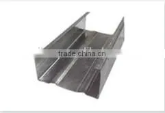 c Section / Roofing Purlin A11 thumbnail-1