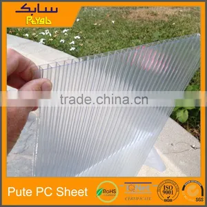Standard Double Triple Layered Greenhouse pc Siding Polycarbonate thumbnail-1