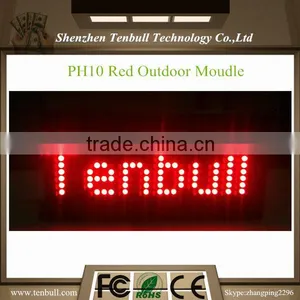 P10 Led Display Module Red Color thumbnail-1