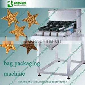 4 Head Linear Weigher Combination Digital Weighing Scale of Packing Machine thumbnail-2