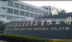 Quanzhou Luquan Sanitation Supplies Co., Ltd. company overview - view 2 thumbnail