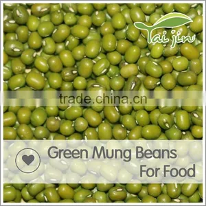 Price for High Quality Mung Beans All Variety Mung Beans thumbnail-5