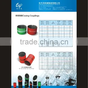 API 5CT 10 3/4" LTC STC Female Casing Coupling thumbnail-1