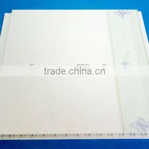 595*595 PVC Ceiling Panel thumbnail-1