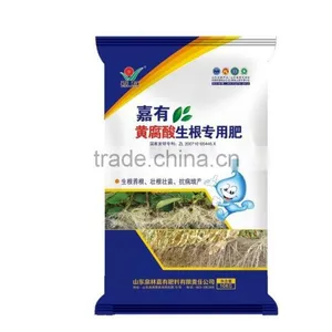 Fulvic Acid Root Fertilizer thumbnail-1