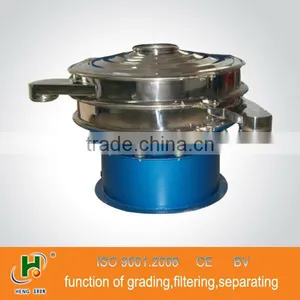 Rotary Vibrating Separating Sieve Equipment for Medicine thumbnail-1