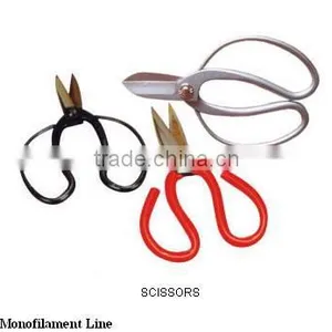 Scissors thumbnail-1