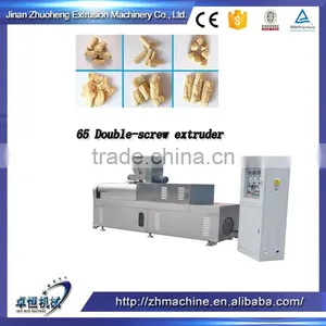 Hot Sale Soya Protein Chunks Making Machine From JiNan thumbnail-1