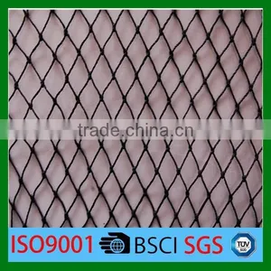 PA/PE/nylon Multifilament Good Quality Fish Net thumbnail-3