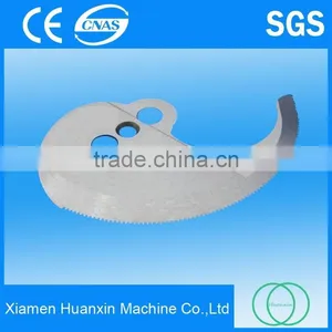 Stainless Steel Chopper Blade / OEM Blade / Vegetable Chopper Blade thumbnail-3