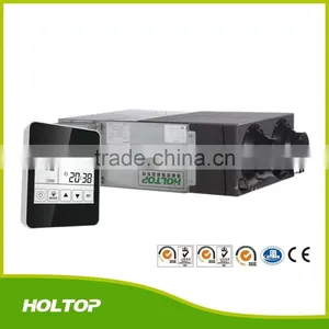 Intelligent Ventilation System Manufacturer,home Heat Exchanger Recovery Ventilation System thumbnail-2