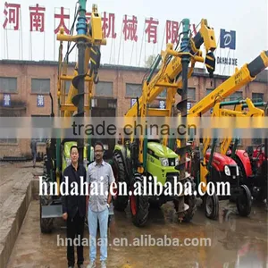 Fence Post Auger thumbnail-2