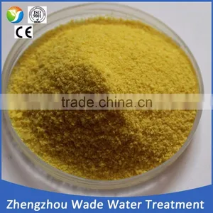 Export High Quality Coagulant PAC 30% Aluminium Polychloride,poly Aluminum Chloride thumbnail-2