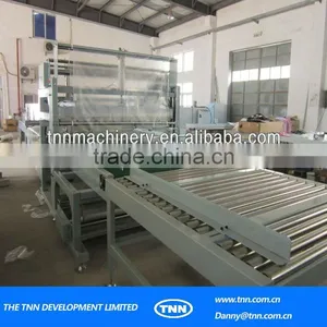 Full Automatic Automatic Sleeve Shrink Packing Machine thumbnail-1