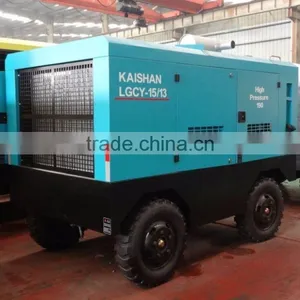 Kaishan High Air Pressure Mining Rotary Air Compressor thumbnail-1