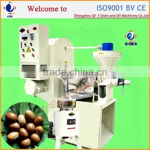 Good Technology Processing Shea Butter thumbnail-3