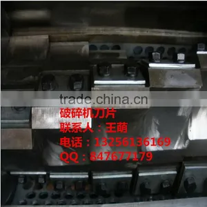 Crazy Price Dry Walnut Shell Crusher,walnut Shell Grinder,walnut Shell Smash Machine With High Performance thumbnail-2