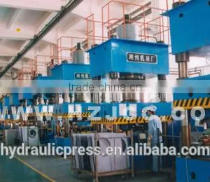 HJS32-100 Plastic Material Pressing Machine thumbnail-1
