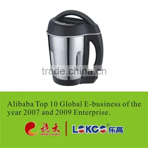2013 Top Sell Soup Maker/Soya Bean Milk Maker With CE,low Price thumbnail-1