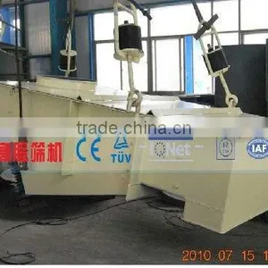 GAOFU Full-closed Type Vibratory Bowl Feeder thumbnail-1