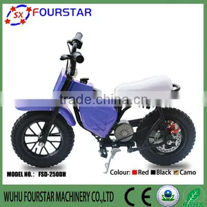 Red Cheap FSD250DH Electric Scooter for Kids thumbnail-4