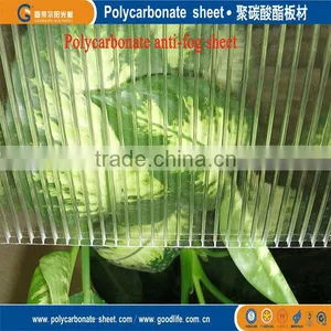 Agricultural Greenhouse thumbnail-1