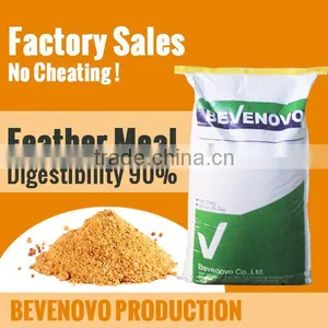 Pure Poultry Feather Meal For Animal 80 Protein thumbnail-1