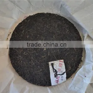 Chinese Pu'er Tea Made in 2010 thumbnail-4