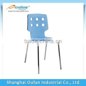 Acrofine Modern Color Plastic Dining Chair Dining Room Set With Comfortable Feeling thumbnail-1