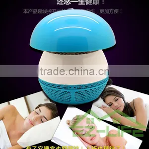 2017 Hot Sale Lamp Insect Killer Machine Electronic Mosquito Trap thumbnail-1
