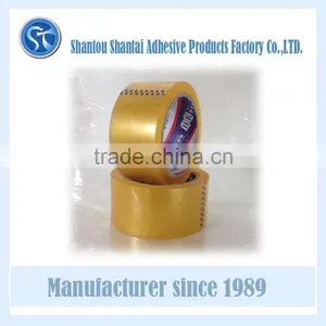 48mm Width Bopp Tape Jumbo Roll Box Sealing thumbnail-1