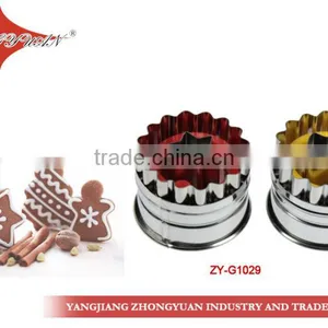 2 pc Set of Stainless Steel Different Shape Cookie Cutter Lovely Style thumbnail-1