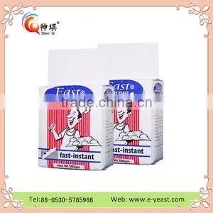 Instant Dry Yeast From China Brands or OEM Service thumbnail-3