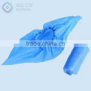 CE Certificate Disposable PP Waterproof Shoe Cover for Hospital thumbnail-1