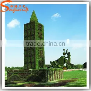 Can be Customized Landscape Garden Artificial Topiary Plastic Topiary for Garden Decoration thumbnail-2